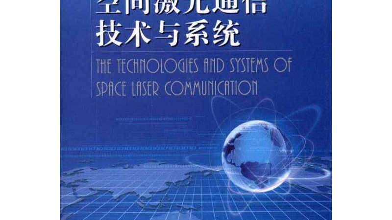 企业网络设备选型：如何根据需求精准匹配路由器与交换机**