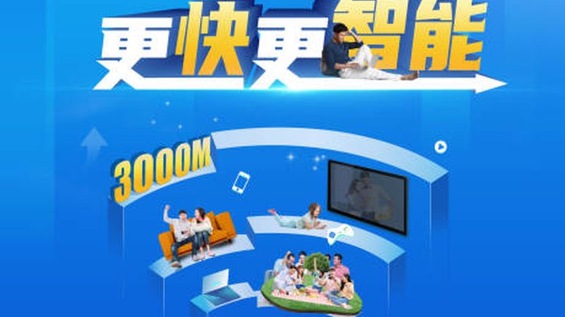 防爆数字对讲机品牌推荐